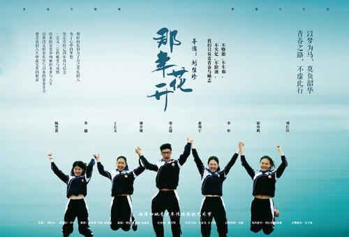 HiramCollege硕士成绩单